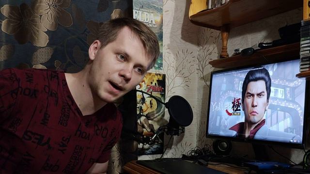 Анонс видео от команды Like a Dragon ну и моё новое хобби ... наверно =) Нужна Ваша поддержка !!! смотреть онлайн