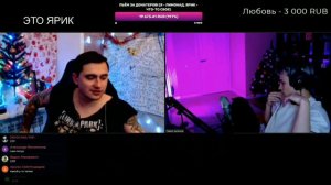 Предновогодняя Нарезка. Ярик Бро и AkStar