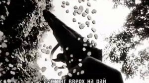 Пятнадцать человек на сундук мертвеца