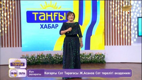 Бағдат Сәмединова – «Өмір солай» (Әні: Н.Төреқұлов, сөзі: Б.Беделхан)