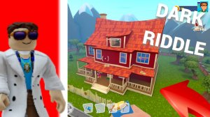 Dark Riddle на пк! В стим.