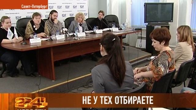 Как детей изымают из семей!!