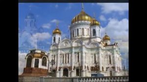 Достопримечательности россии