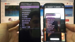 Hard reset BQ 6645L Element Удалить пин код андроид 11