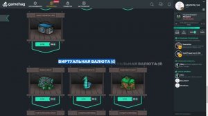 ТОП 5 САЙТОВ С *БЕСПЛАТНЫМИ* РОБУКСАМИ | Free robux 2020