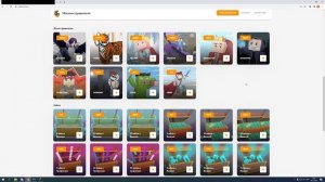 ПРОМОКОД НА БЕСПЛАТНЫЙ ДОНАТ НА FUNTIME