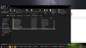 Как установить мод на гта 5 под названием Dismemberment 2.2.1