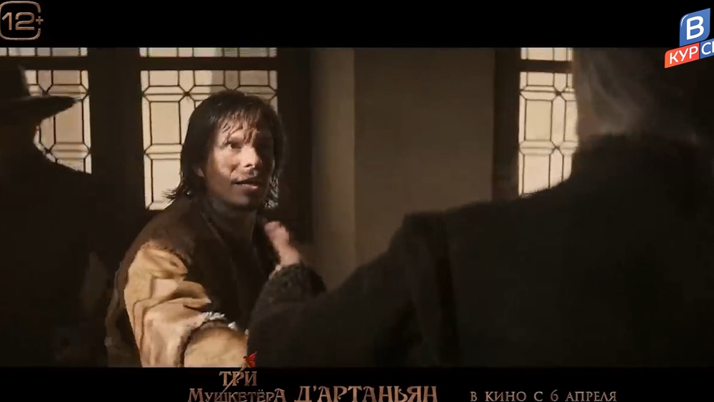 Премьеры недели кинотеатра «Курортный»