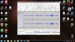 Очистка звука в видео от посторонних шумов (Sony Vegas Pro, Audacity)
