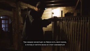 Как заказать требы на Афоне - В каких монастырях заказать требы - Зажечь свечу на Афоне