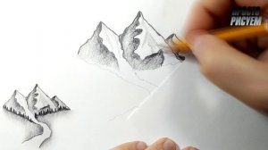 ГОРНЫЙ ПЕЙЗАЖ КАРАНДАШОМ, Просто рисуем