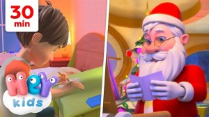 Lieber Santa  Weihnachtsmann Musik | Weihnachtslieder für Kinder | HeyKids Kinderlieder TV