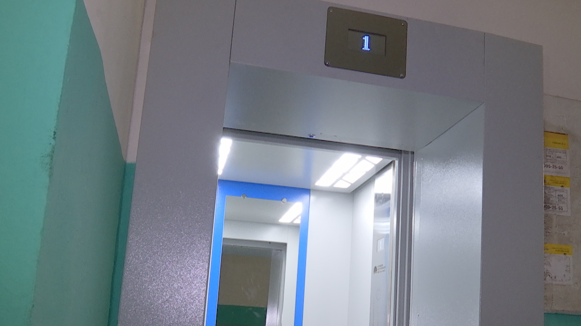 В Люберцах лифт упал? смотреть онлайн