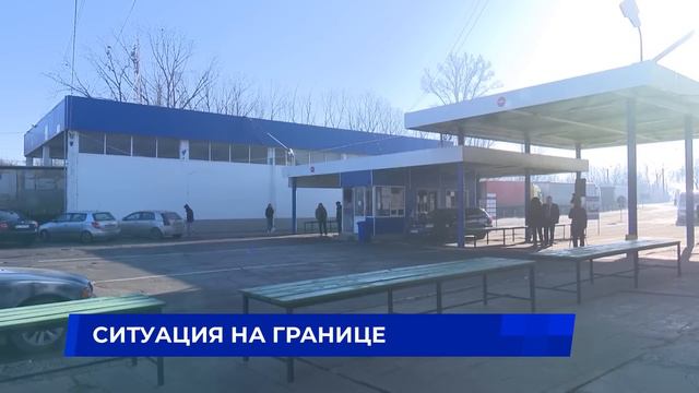 Хорошие времена Primul în Moldova 19:00 26 января 2023 смотреть онлайн