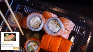 PRosto Обжорик. Обзор доставки Вкусные Суши Москва (Домодедово). Сравниваем