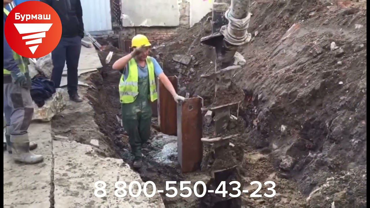 Производство работ по обустройству фундамента гидровращателем Digga PD50 (Австарлия) на экскаваторе. смотреть онлайн