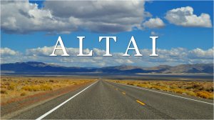 Снова на Алтай весной. Окрестности Онгудая с высоты