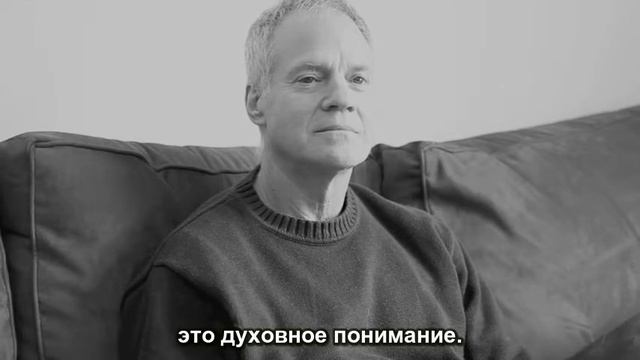 Джек Прански. Что такое 3 Принципа? Интервью. 2 часть смотреть онлайн