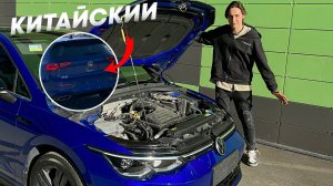 ПРИВЕЗЛИ VOLKSWAGEN GOLF из КИТАЯ! ГОВНО?!