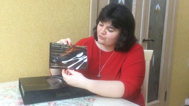 Очередной подарок от Фаберлик! смотреть онлайн