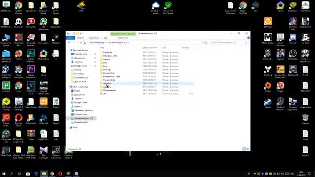 Как открыть командную строку с Правами Администратора 2 способа смотреть онлайн