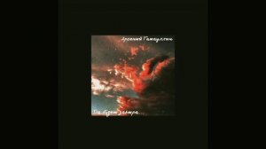 Арсений Гатауллин - Да будет завтра...