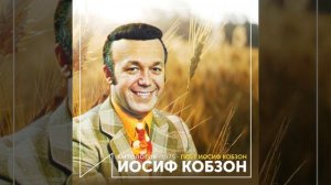 Память (Я зарастаю памятью как лесом...) (Из т/с "Ольга...