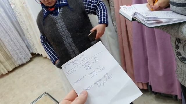 Купил шторы карнизы Сколько вышло женщины советуют