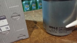 Топливный фильтр Nissan Pathfinder R51 16400EC00C, как отличить подделку