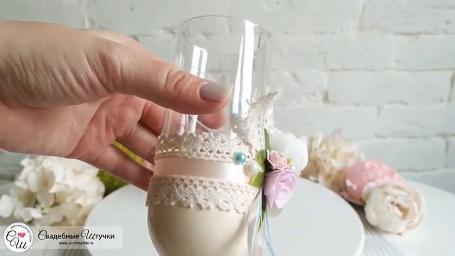 Свадебные бокалы ручной работы "Весенний поцелуй" (2 шт) (айвори)
