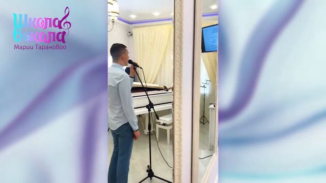 Школа вокала Марии Тарановой - Наши уроки смотреть онлайн