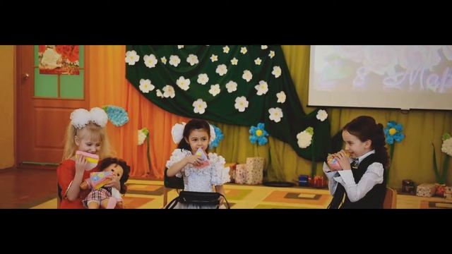 Детский сад, до свидания! смотреть онлайн