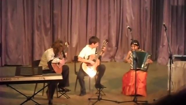 Кубинский Танец (баян, 2 гитары)