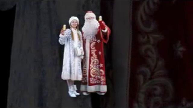 с новым годом смотреть онлайн