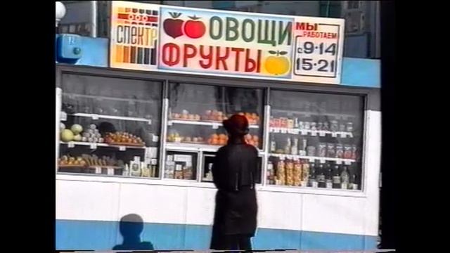 1999_03_30_Мегион_МНГ_Новости