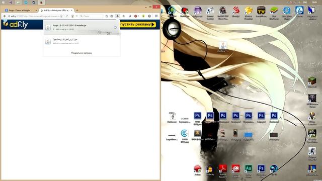 Как установить мод Optifine на Minecraft 1.8+ (2 способа: с Forge и без) смотреть онлайн