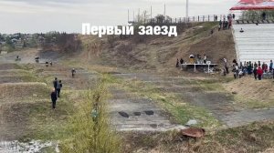 Святослав Шлеменко на очень грязной гонке стал вторым !!!! 14.05.2023