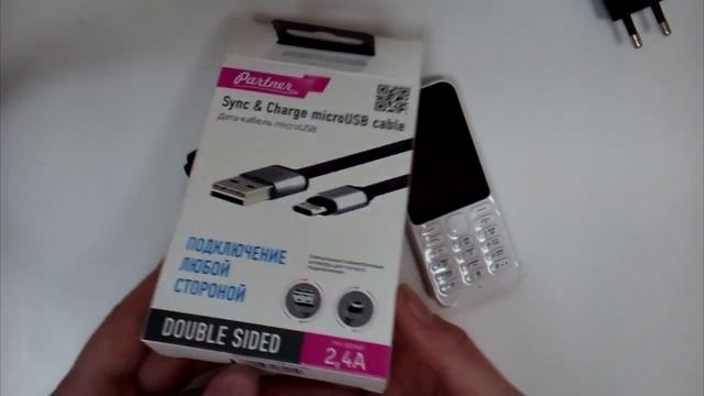 Кабель Micro USB. Обзор полезной новинки. смотреть онлайн