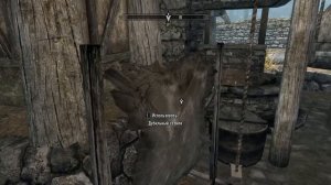 TES V: Skyrim. Обучение кузнечному делу (Вайтран).