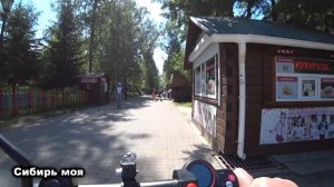 НОВОСИБИРСК парк БЕРЁЗОВАЯ РОЩА/NOVOSIBIRSK BIRCH GROVE Park