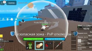 блок фрут,обзор теста в1,как играть в блок фрут.