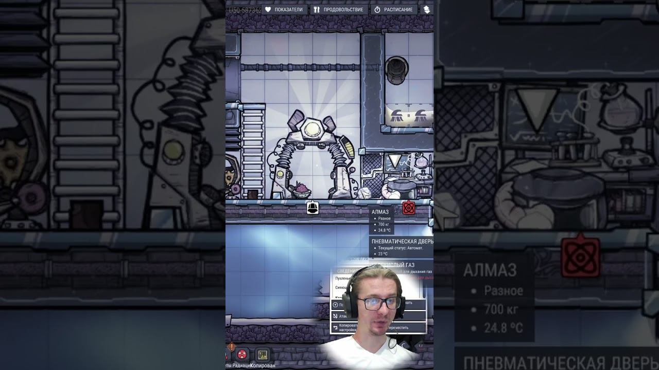 Коробка с сюрпризом смотреть онлайн