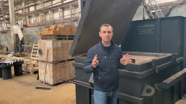 Купить инсинератор для утилизации животных отходов ☎️ 8(800)250-55-19 www.ecoallianz.ru #инсинерато