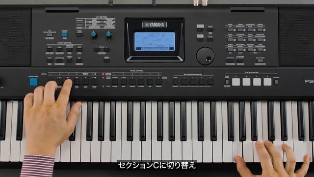 グルーブクリエイター_PSR-E473 смотреть онлайн