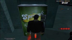 Багоюз | Обрыв анимации у автомата с едой (Sprunk) | GalaxY lll