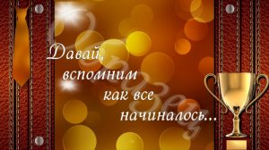 Подарок на юбилей 60 лет мужчине папе — любимый папа с юбилеем 60 лет