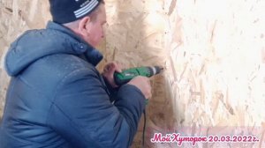 Обшиваем внутренние стены ОСП.