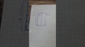 Пальто спицами для полненьких. 2 часть..