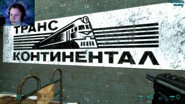 НОВАЯ ХАЛВА?➫ Entropy : Zero #1 смотреть онлайн