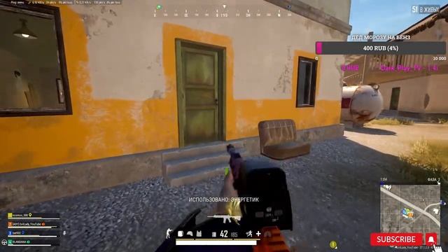 НОЧНОЙ ПАБГ стрим/Обновление 27.1 /сквады- Девушка в PlayerUnknown’s Battlegrounds